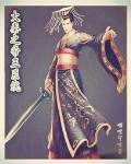 破晓尘埃