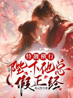 星尘破晓