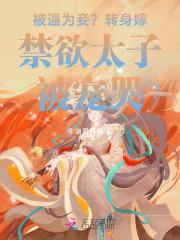 破晓绝尘工作室