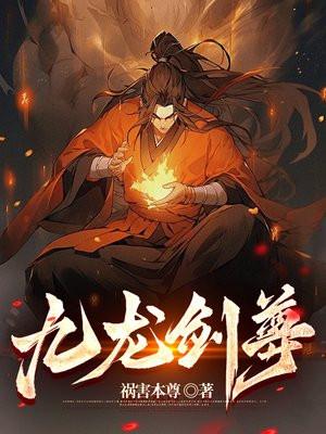 重生乞丐皇后好看吗