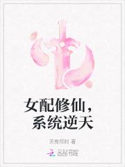 重生之乞丐皇后男主