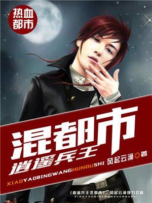 超级巨富是指多少钱