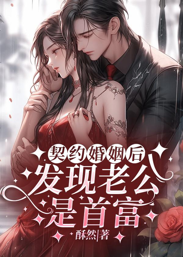 绿手套赵丽颖大佬是谁