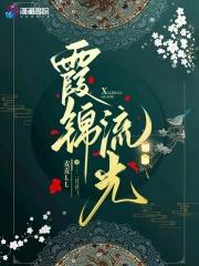 小哥不好惹