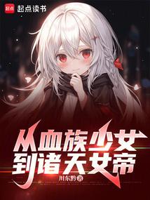 小哥儿是什么