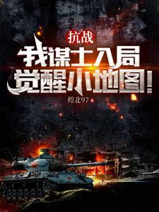 宿命之爱楚天阳罗玲燕的免费观看