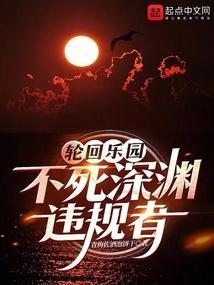 楚天阳罗玲燕的11章