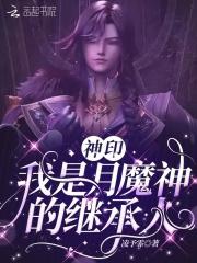 万界红包群