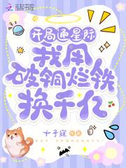 万界红包群百度百科