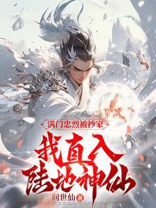 万界红包群百科
