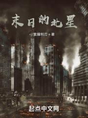 王妃她又美又飒短剧合集免费观看