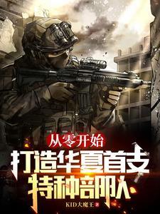 csgo都重生了谁还打职业笔趣阁
