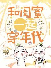 csgo都重生了谁还打职业免费阅读