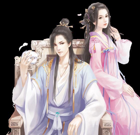 缘蛇白起