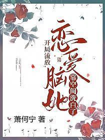 一场相遇一生铭记不负遇见不谈亏欠