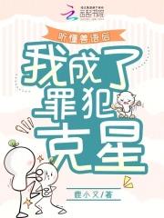 你陪我一程