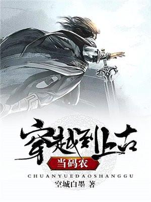 我念你一生一场相遇一生铭记