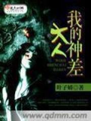 一场相遇一生铭记歌曲完整版