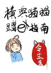 傅斯年赵灵最后怎么样了