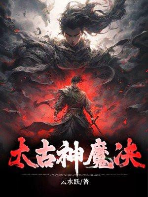 重生八零改嫁军人