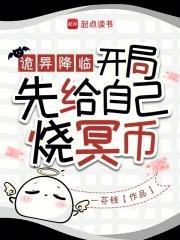 今天也不想努力了表情包