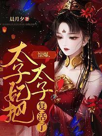 今天也不想上学漫画