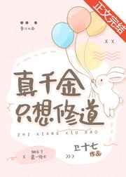 顾玉君泽叫什么名字