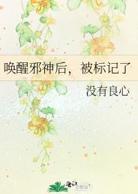 顾玉君泽的笔趣阁