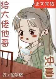 顾玉君泽玉谋不轨全文免费阅读
