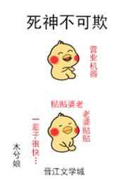 顾玉君泽的