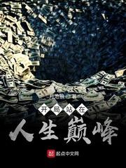 顾玉君泽图片