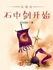 顾玉君泽大结局