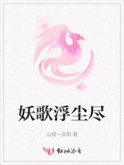 揣着霸总的崽子