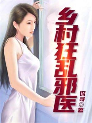 揣了崽子后我要离婚