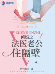 揣崽跑路后前男友求我复合笔趣阁