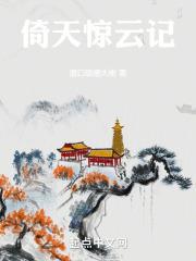 娇娇