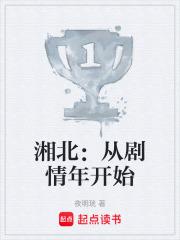 娇娇不哭