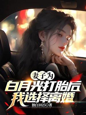 哈迪帝国1945全文免费阅读笔趣阁