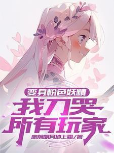 哈迪帝国1945tzt