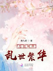 寻找你的快乐