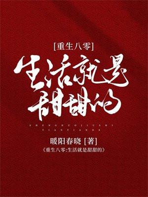 快乐的寻找
