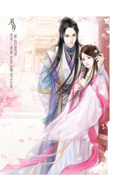 女主叫许柚的