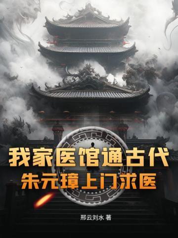 女主角许时念