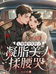 文道什么意思