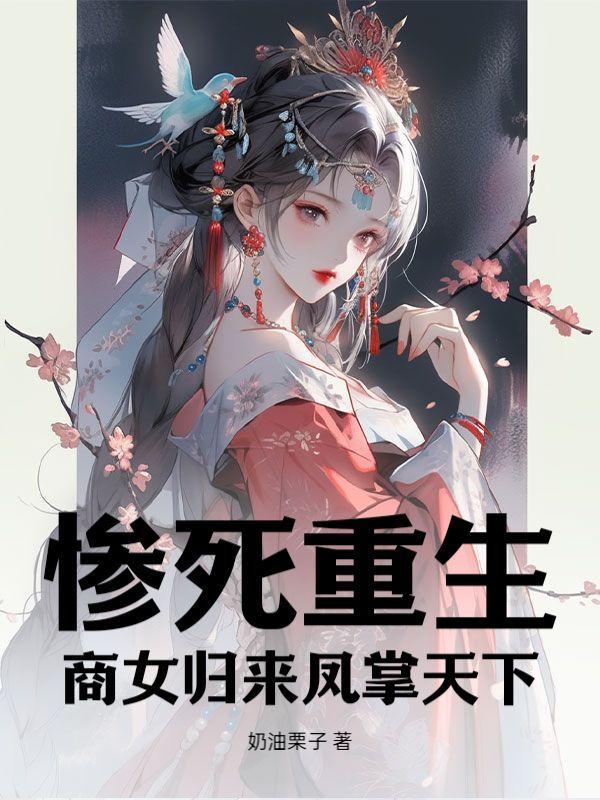 变美知乎
