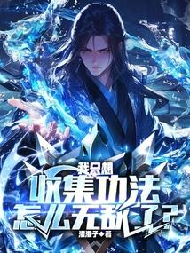 变美