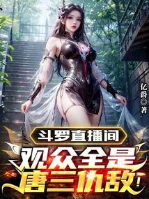 变美ing