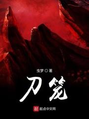 开局就用魔法