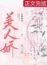 开局一把魔刀