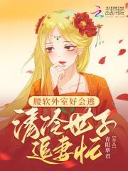 魔瞳玄幻